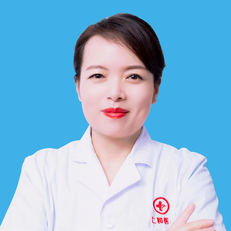 冉金玲